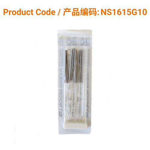 Korean S-Type Acupuncture Needles (10 in 1 with guide tube) 0.16 x 15mm | Phoenix Medical