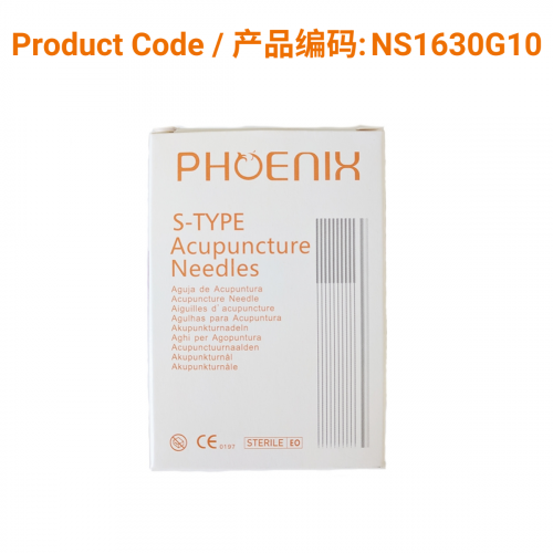 Korean S-Type Acupuncture Needles (10 in 1 with guide tube) 0.16 x 30mm | Phoenix Medical