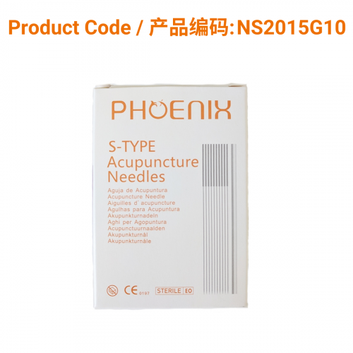Korean S-Type Acupuncture Needles (10 in 1 with guide tube) 0.20 x 15mm | Phoenix Medical