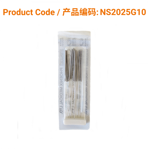 Korean S-Type Acupuncture Needles (10 in 1 with guide tube) 0.20 x 25mm | Phoenix Medical