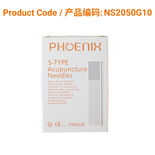 Korean S-Type Acupuncture Needles (10 in 1 with guide tube) 0.20 x 50mm | Phoenix Medical