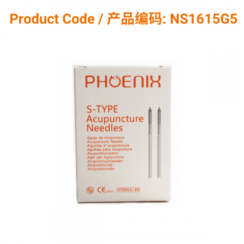 Korean S-Type Acupuncture Needles (5 in 1) 0.16 X 15mm | Phoenix Medical