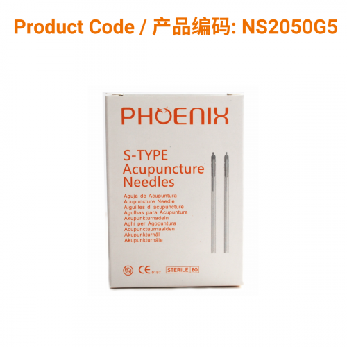 Korean S-Type Acupuncture Needles (5 in 1) 0.20 X 50mm | Phoenix Medical