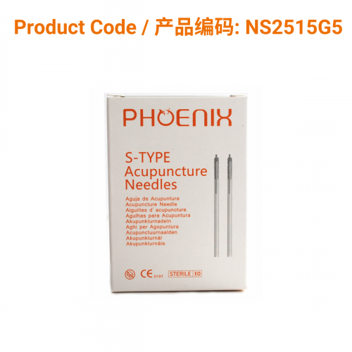 Korean S-Type Acupuncture Needles (5 in 1)  0.25 X 15mm | Phoenix Medical