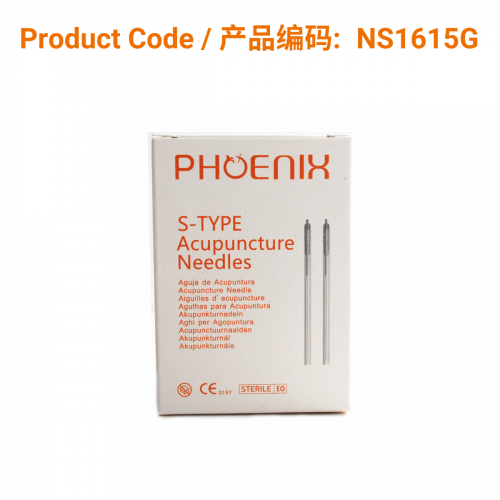 Korean S-Type Acupuncture Needles (guide tube) 0.16 X 15mm | Phoenix Medical