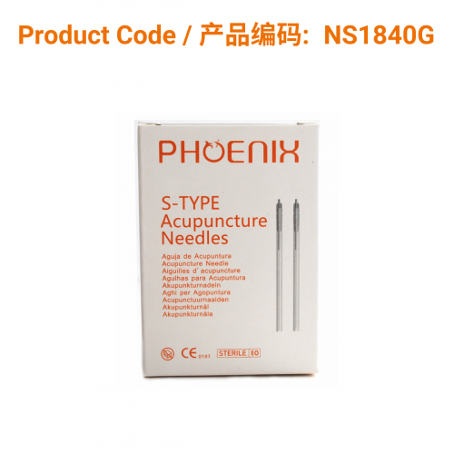 Korean S-Type Acupuncture Needles (guide tube) 0.18 X 40mm | Phoenix Medical