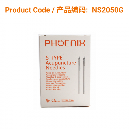 Korean S-Type Acupuncture Needles (guide tube) 0.20 X 50mm | Phoenix Medical