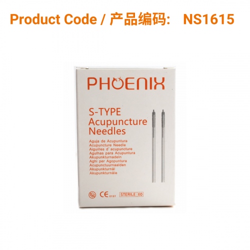Korean S-Type Acupuncture Needles (no guide tube) 0.16 X 15mm | Phoenix Medical